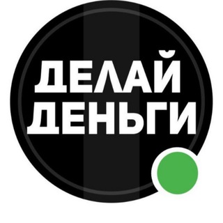 Логотип телеграм канала @real_insiders — Сливные матчи | Exact score