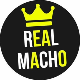 Логотип телеграм канала @real_macho — Настоящий мужик