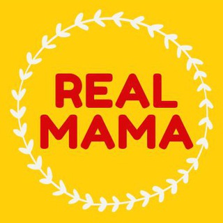 Логотип телеграм -каналу real_mama — Real_Mama