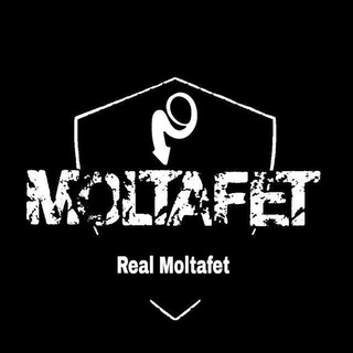 لوگوی کانال تلگرام real_moltafet — Real Moltafet