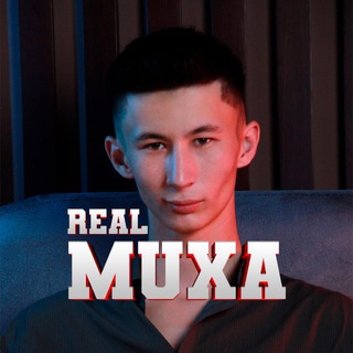 Telegram kanalining logotibi real_muxa — Real Muxa