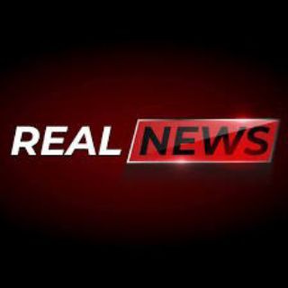 Логотип телеграм канала @real_news_prod — Real News и другое prod.