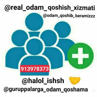 Telegram kanalining logotibi real_odam_qoshish_xizmati — GURUPPALARGA AKTIV ODAM QOSHISH XIZMATI