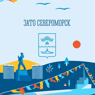 Логотип телеграм канала @real_severomorsk — Североморск