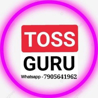 टेलीग्राम चैनल का लोगो real_toss_guru — 𝐑𝐄𝐀𝐋 𝐓𝐎𝐒𝐒 𝐆𝐔𝐑𝐔