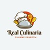 Логотип телеграм канала @real_kulinaria — РЕАЛЬНАЯ КУЛИНАРИЯ