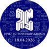 Логотип телеграм канала @realapmath — Канал ВВВ ПМ-ПУ - 18.04.2026