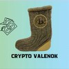 Логотип телеграм канала @realbooxxing — Crypto Valenok