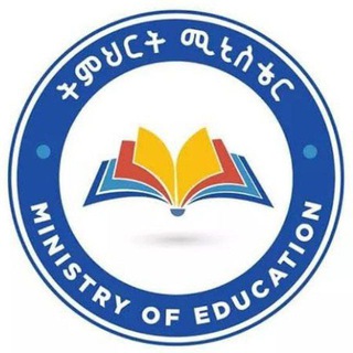የቴሌግራም ቻናል አርማ realdodger — Ministry Of Education