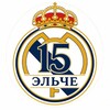 Логотип телеграм канала @realelche — 15 Эльче | Реал Мадрид