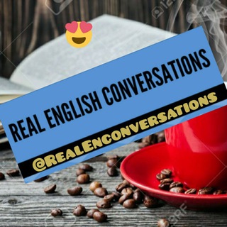 لوگوی کانال تلگرام realenconversations — مدرسه ی زبان، مکالمه و موسیقی