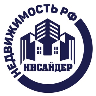Логотип телеграм канала @realestate_rf — Недвижимость РФ 🇷🇺