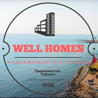 Логотип телеграм канала @realestatemersin — Недвижимость в Турции | Мерсин