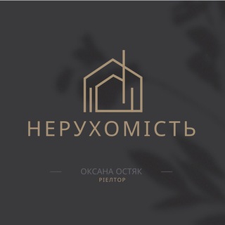 Логотип телеграм -каналу realestateternopil — Новобудови Тернопіль 🏠