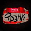 Логотип телеграм канала @realganstafrank — реал ганста фрэнк