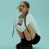 Telegram channel Real girl logo