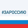 Логотип телеграм канала @realhasanadmin — Правда Хасана