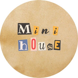 Логотип телеграм канала @realisticminihouse — Mini house