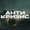 Логотип телеграм канала @realiti100ekspertov — Канал реалити Пересборки