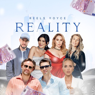 Логотип телеграм канала @reality_reels_royce — REALITY REELS ROYCE 2.0