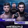 Логотип телеграм канала @realityhype3 — ХАЙП РЕАЛИТИ 3