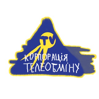 Logo of telegram channel realityisanenemy — Teletransfer