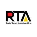 Logo saluran telegram realitytherapyasso — انجمن واقعیت درمانی ایران