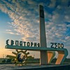 Логотип телеграм канала @reallifeincrimea — EVPLIFE | ЖИZНЬ
