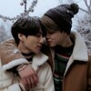 Логотип телеграм канала @reallovejikook — 🎄✨❄️• RealLove JiKook • ❄️✨🎄