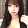 Логотип телеграм канала @reallyjeongian — Jeong Ian 🫛