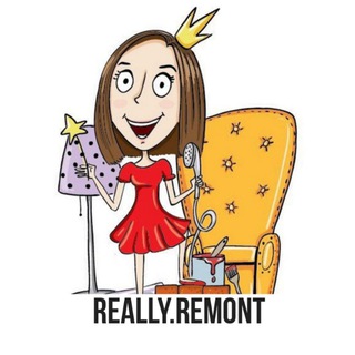 Логотип телеграм канала @reallyremont — REALLY.REMONT