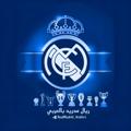 Logo saluran telegram realmadrid_arabic1 — ريال مدريد بالعربي 💯💢