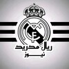 لوگوی کانال تلگرام realmadridnewsvd — أهداف ريال مدريد 🎥👑