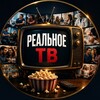 Логотип телеграм канала @realnoetv — Реальное ТВ