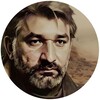 Логотип телеграм канала @realnosty_skvozy_filosofiyu — Реальность сквозь Философию