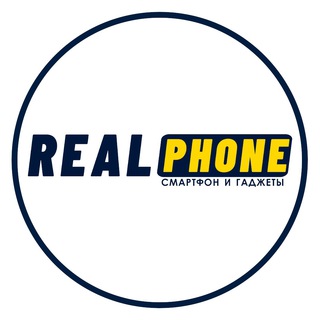 Логотип телеграм канала @realphone_msk — REALPHONE-МОСКВА