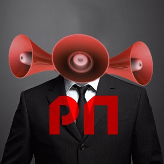 Логотип телеграм канала @realpolitic_rp — Реальная Политика РП