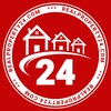 Логотип телеграм канала @realproperty24 — Free Real Estate Ads | Real Property 24