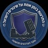 Logo of telegram channel realtime_alarms — 🛡️התרעות בזמן אמת על שיגורים לישראל🛡️