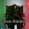 Логотип телеграм канала @realtimurgayazovfan — TIMUR GAYAZOV — FAN