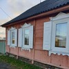 Логотип телеграм канала @realtingby — Движ в недвиж🏡