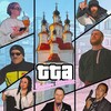 Telegram channel Реальная Тотьма logo