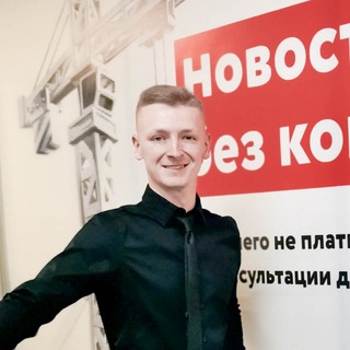 Логотип телеграм канала @realty_cheh — Сергей Чехонин | ФРК Этажи🏙️