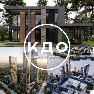 Логотип телеграм канала @realty_of_msk — Квартиры Дома Офисы