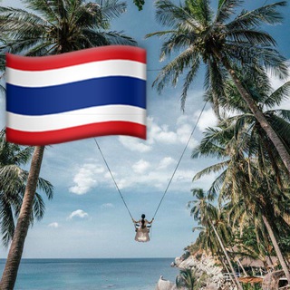 Логотип телеграм канала @realty_thailand — Дом у моря: 🇹🇭Тайланд