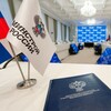 Логотип телеграм канала @realtycorrespondent — Корреспондент по Недвижимости