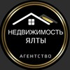 Логотип телеграм канала @realyalta — Недвижимость Ялты и ЮБК