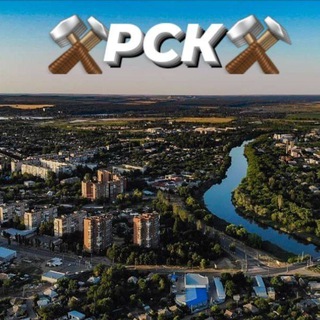 Логотип телеграм канала @realyslavyanskkramatorsk — ⚒Реалии Славянска/Краматорска⚒