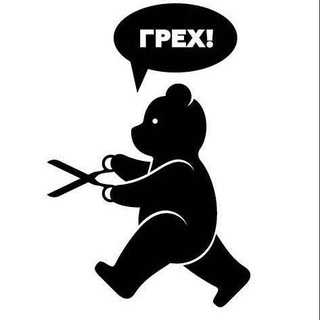 Логотип телеграм канала @realzaebalo — Zaeбало™