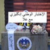 شعار قناة تلجرام reamenglish — الاختبار الوطني انكليزي مع علا